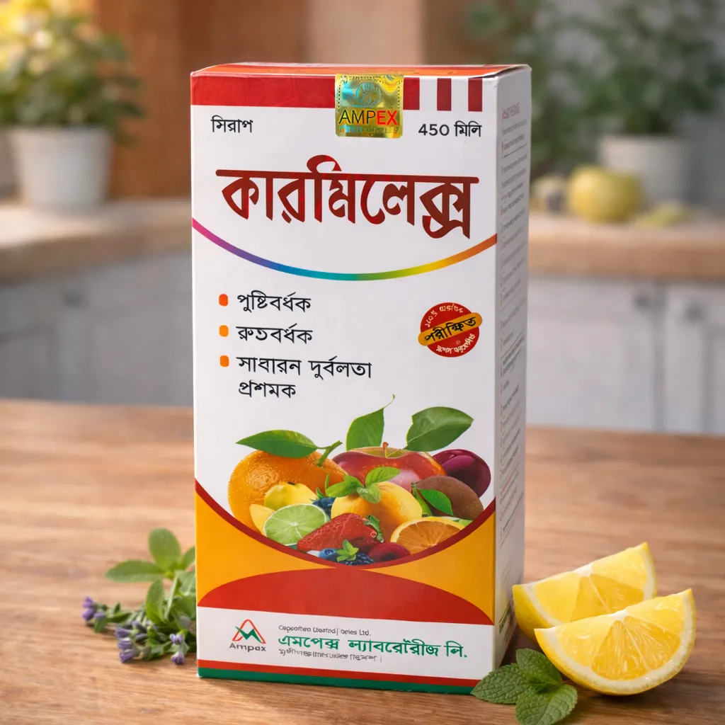 Carmilax Syrup - কারমিলেক্স সিরাপ - Leaf Life BD